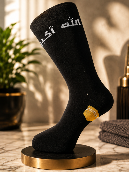 Takbir Crew Socks